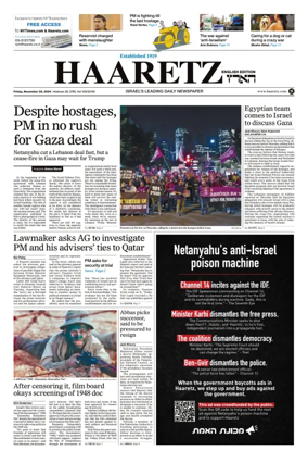 Cover of Haaretz english edition (Friday)