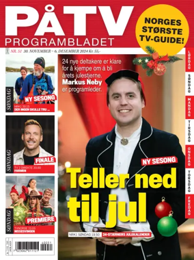 Cover of På TV
