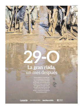Cover of Suplemento1