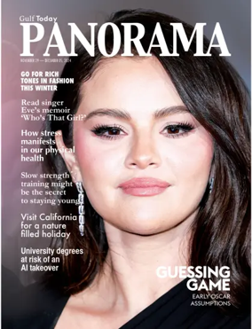 Cover of Gulf Today - Panorama