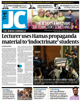 Cover of The Jewish Chronicle