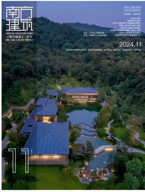 Cover of South Architecture
