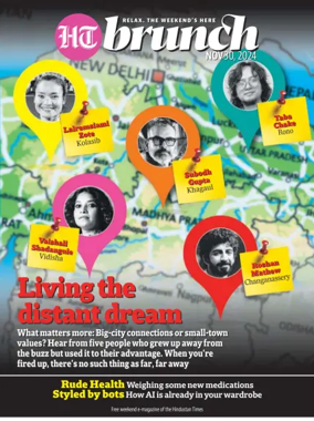 Cover of Hindustan Times - Brunch