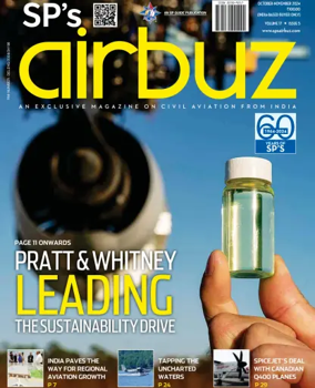 Cover of SP's Airbuz
