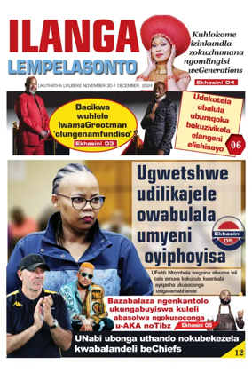 Cover of Ilanga langeSonto