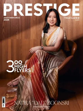 Cover of Prestige (Thailand)