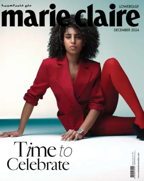Cover of Marie Claire (Lower Gulf)
