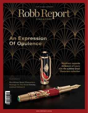 Cover of Robb Report Singapore
