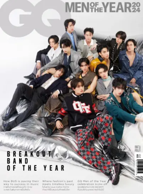 Cover of GQ (Thailand)