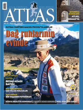 Cover of Atlas
