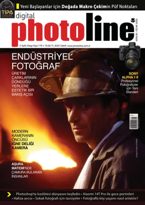 Cover of Photoline