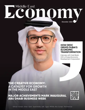 Cover of Economy Middle East - English