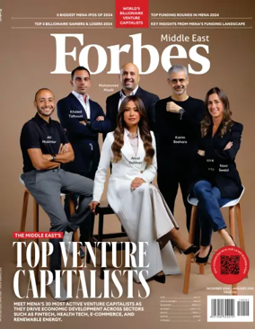 Cover of Forbes Middle East