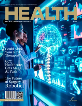 Cover of Health Magazine (UAE)