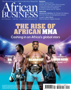 Cover of African Business