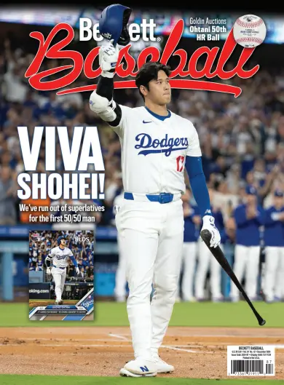Cover of Beckett Baseball