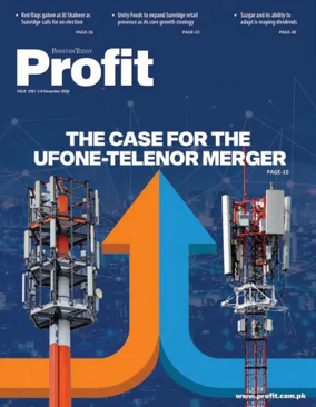 Cover of Profit