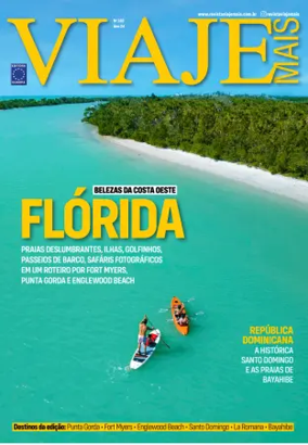 Cover of Viaje Mais