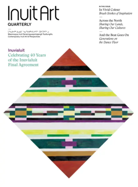 Cover of Inuit Art Quarterly