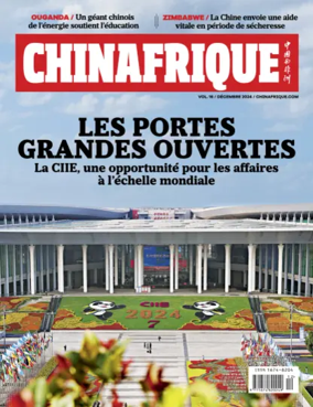 Cover of ChinAfrique