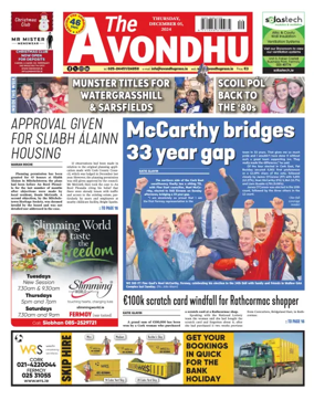 Cover of The Avondhu - By the Fireside