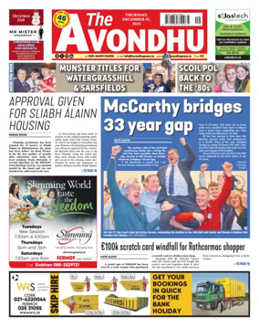 Cover of The Avondhu