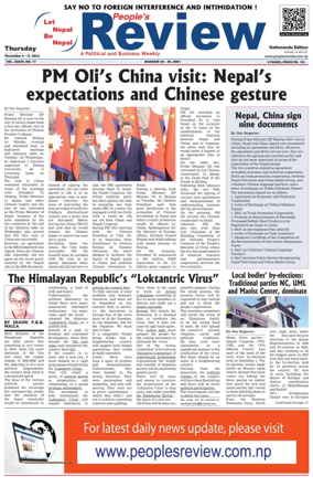 Cover of People's Review Weekly