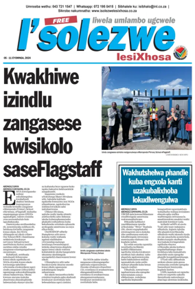 Cover of Isolezwe lesiXhosa