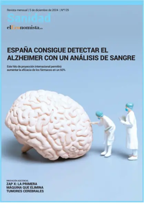 Cover of Sanidad