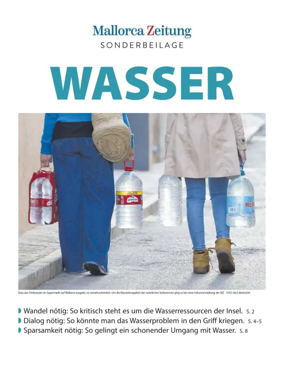 Cover of Suplemento 1