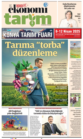 Cover of Sektör Ekleri