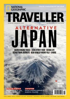 Cover of National Geographic Traveller (UK)