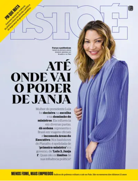 Cover of ISTO É