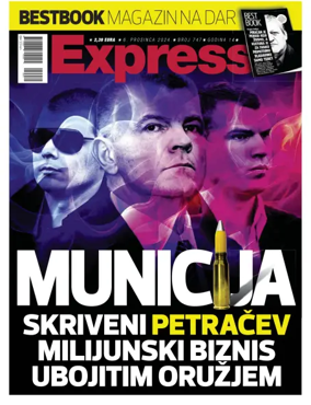 Cover of Express