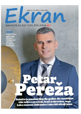 Cover of Ekran