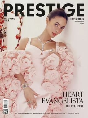 Cover of Prestige Hong Kong