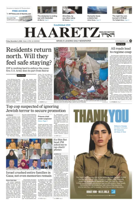 Cover of Haaretz english edition (Friday)