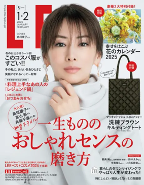 Cover of LEE