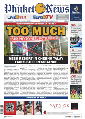 Cover of The Phuket News