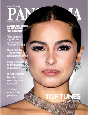 Cover of Gulf Today - Panorama