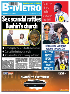 Cover of B Metro