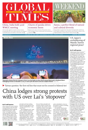 Cover of Global Times - Weekend
