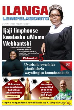 Cover of Ilanga langeSonto