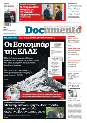 Cover of Documento