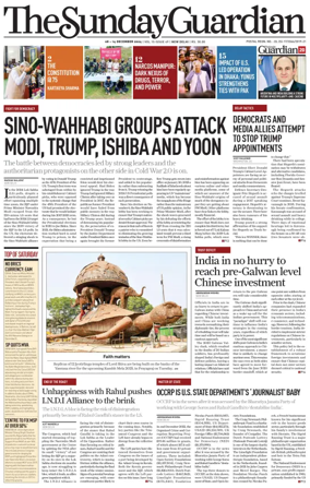 Cover of The Sunday Guardian