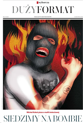 Cover of Duzy Format