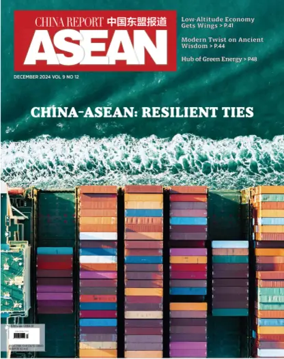Cover of China-Asean Report