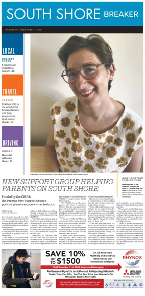 Cover of South Shore Breaker