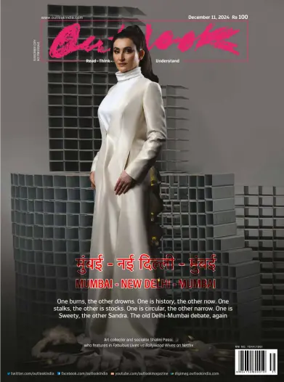 Cover of Outlook India
