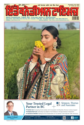 Cover of Indo-Canadian Times